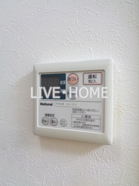 その他12