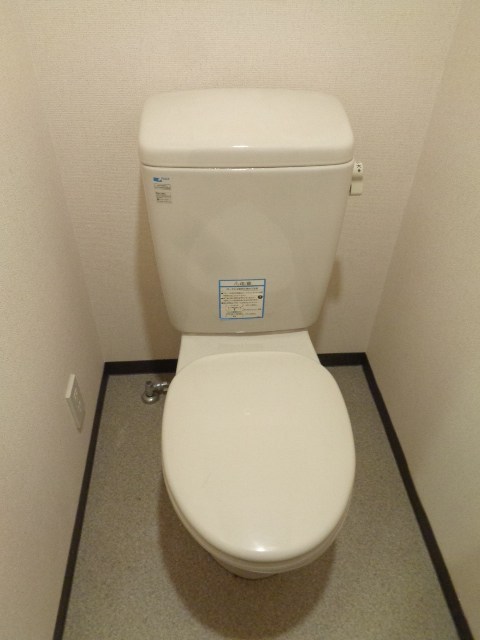 その他1
