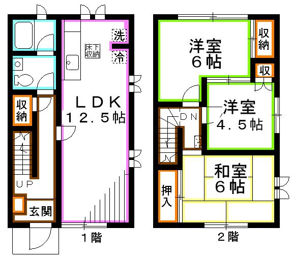 瀬戸メゾネット 間取り