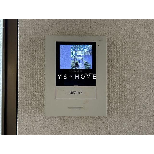 瀬戸メゾネット その他5