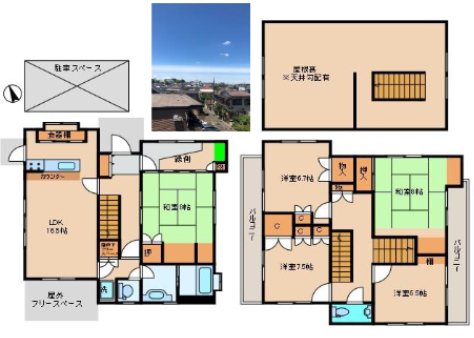 荻窪1丁目戸建 間取り
