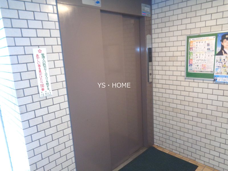 その他6