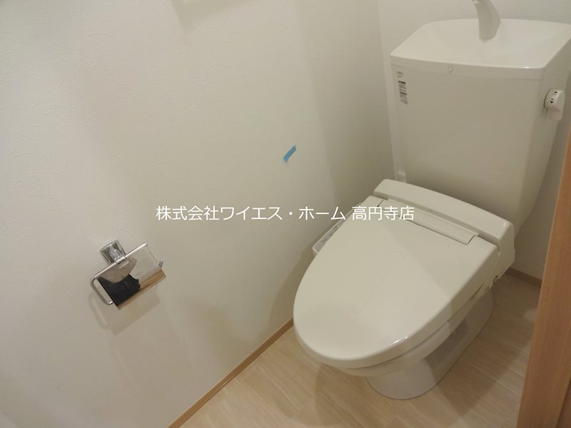 その他2