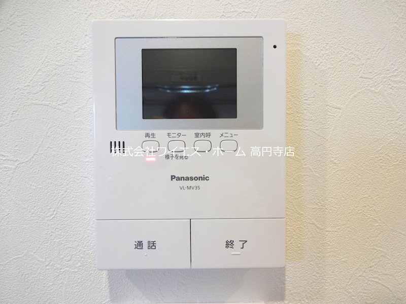 その他3