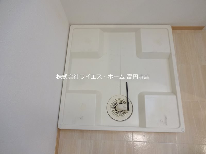 その他8
