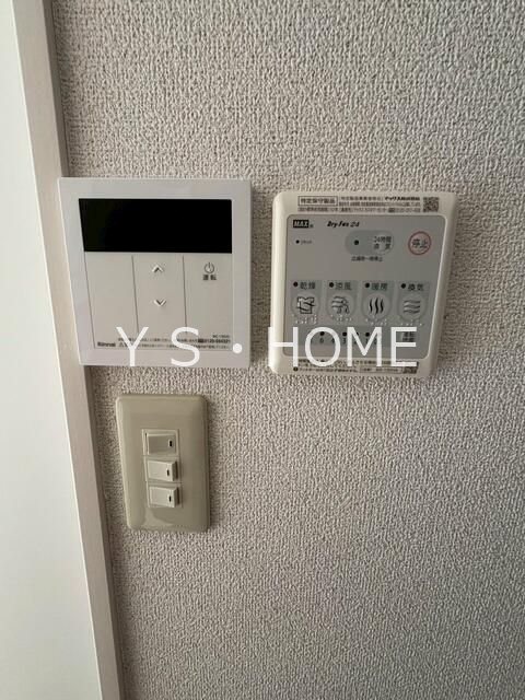 その他3