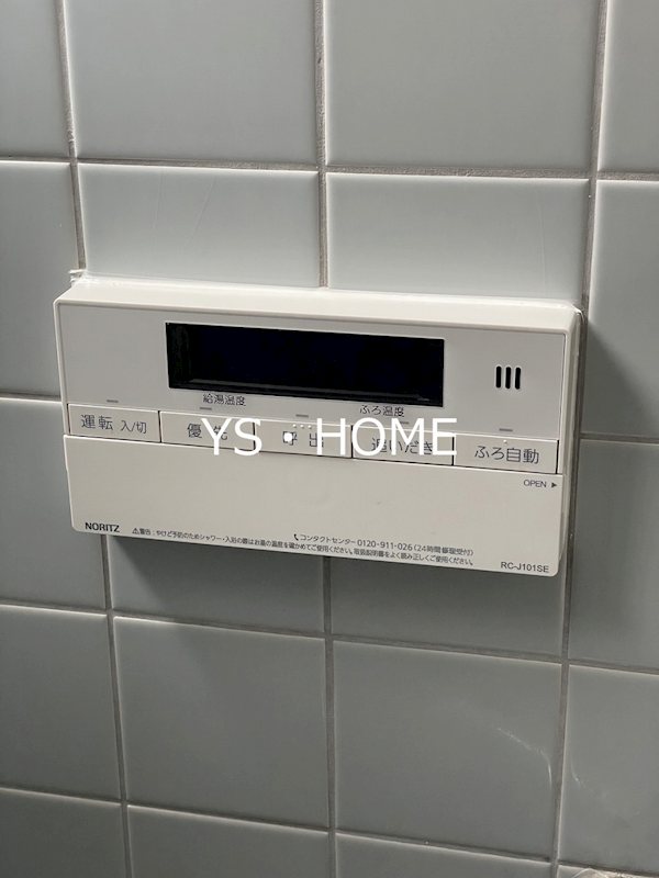 その他15