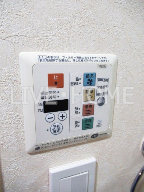 その他12