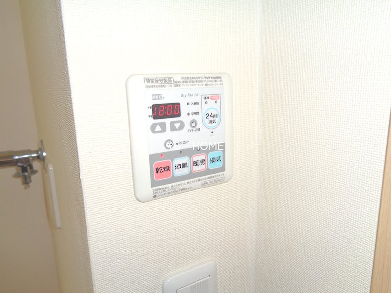 その他4