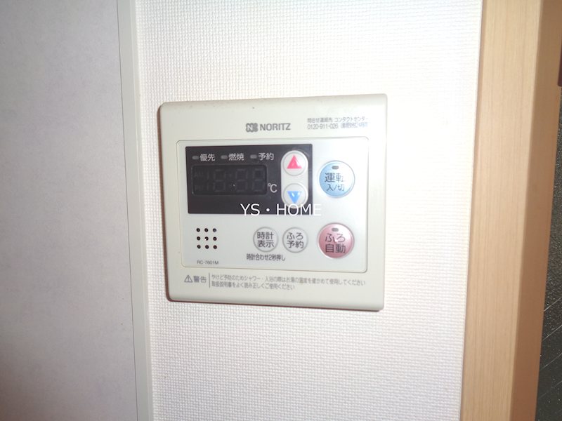 その他11