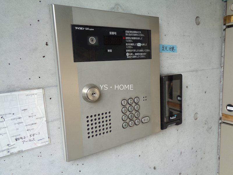 その他9