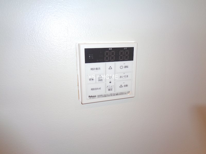 その他14