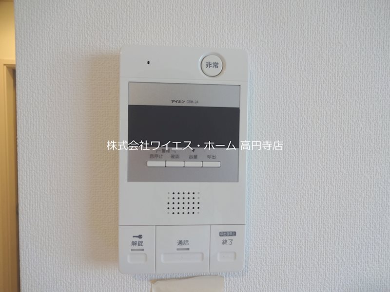 プチバトー その他3