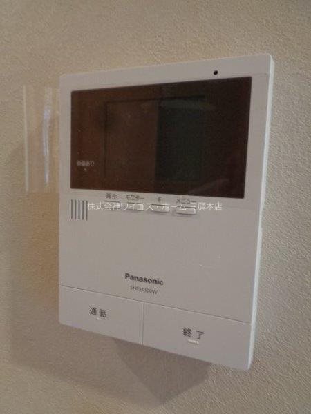 ウッディ宮前Ⅱ  その他4