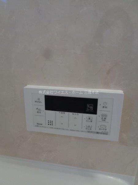 ウッディ宮前Ⅱ  その他7