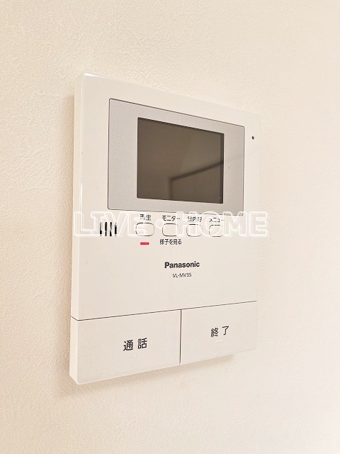 その他5