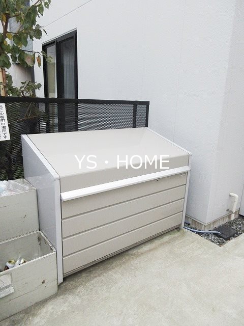 その他7