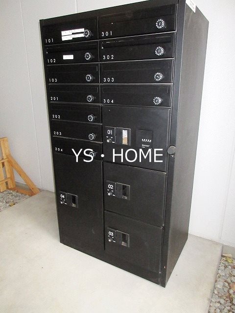 その他12