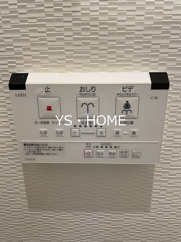 その他15