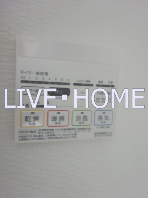 その他15