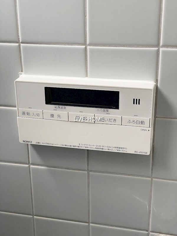 その他23