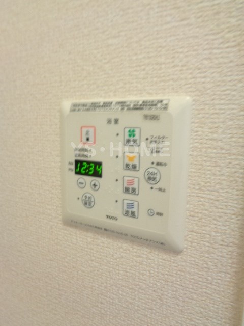 ディアコートSHINO　V その他16