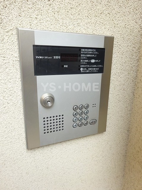 プチバトー その他6