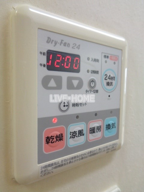 その他22