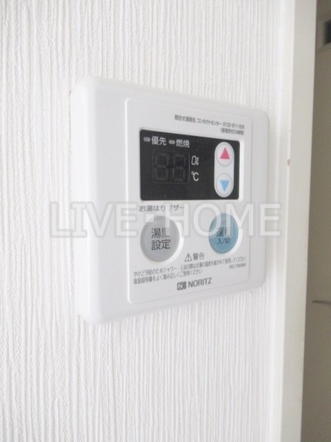 その他11