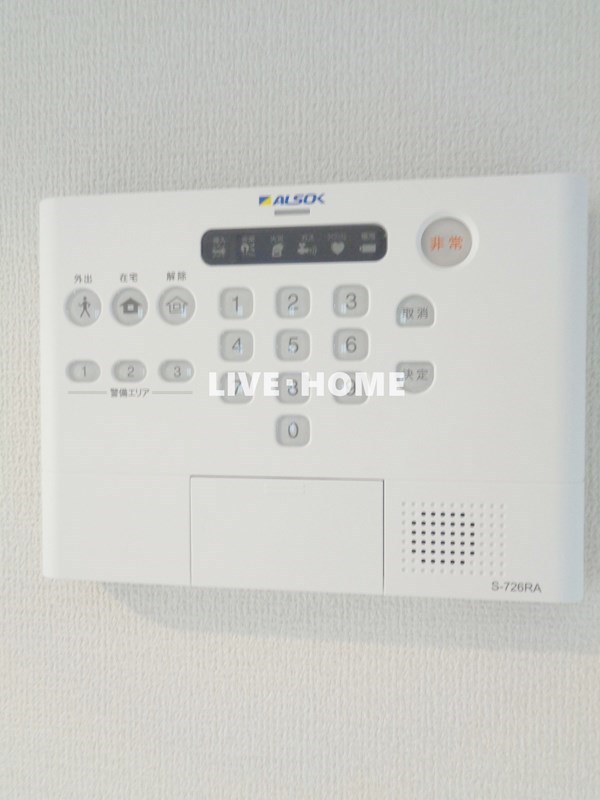 その他6