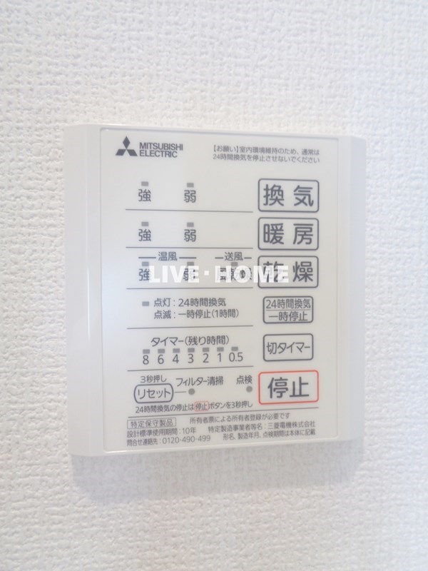 その他26