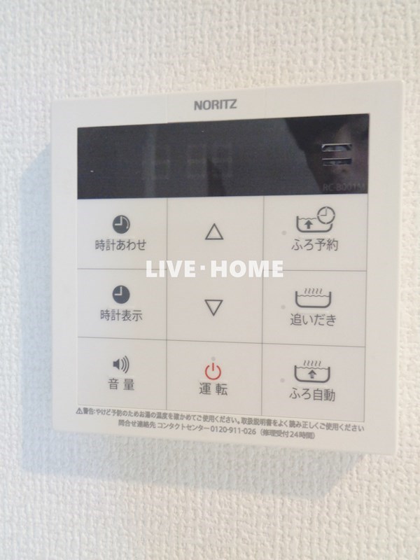 その他27