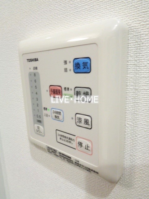 その他12