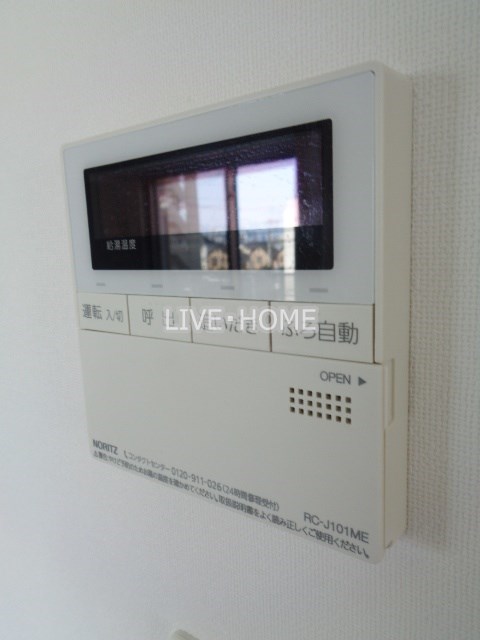 その他15