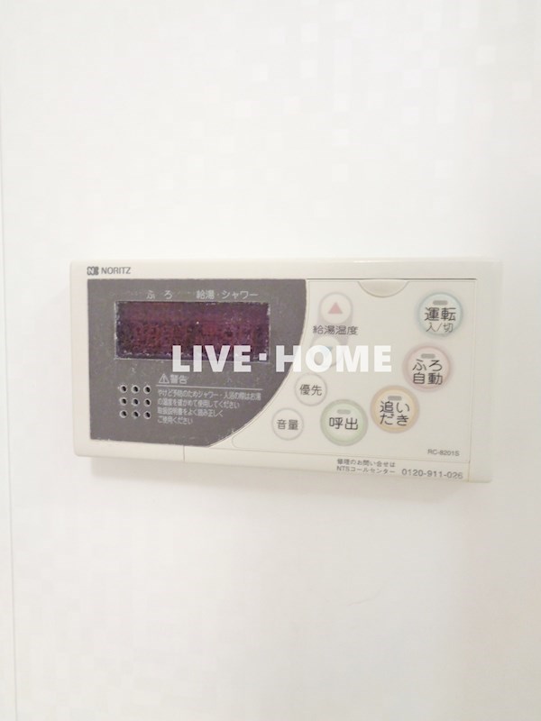 その他15