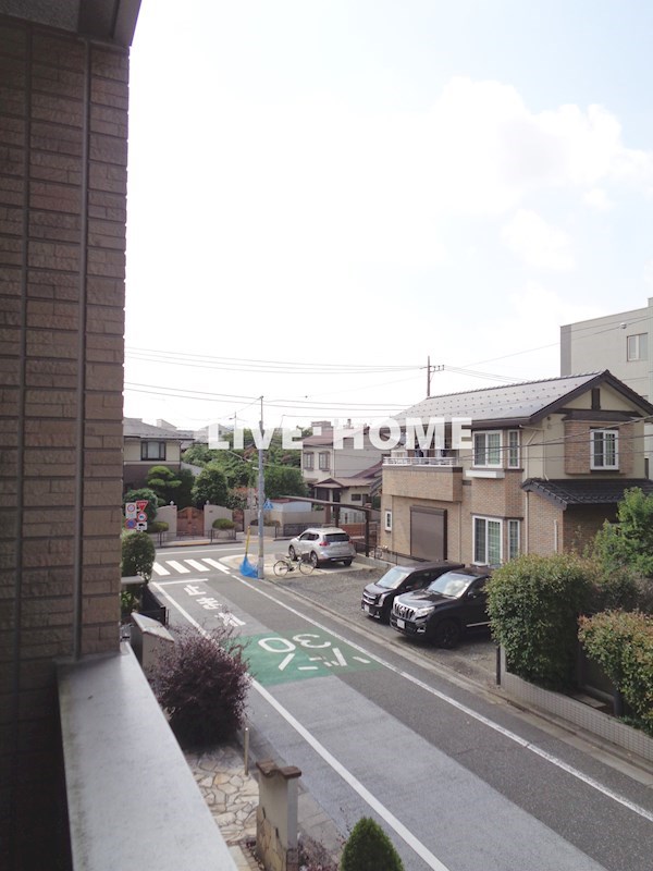 その他20