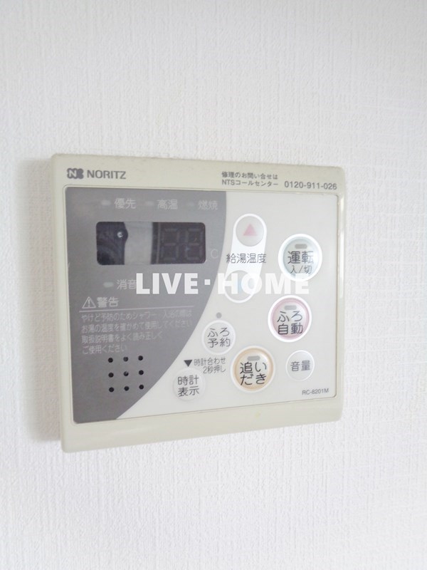 その他30
