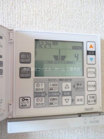 シャトレー武蔵野弐番館     その他23