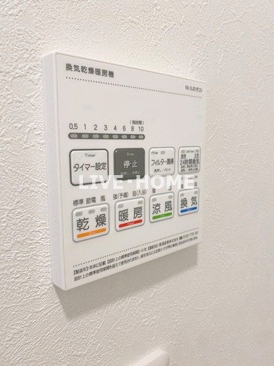 その他21