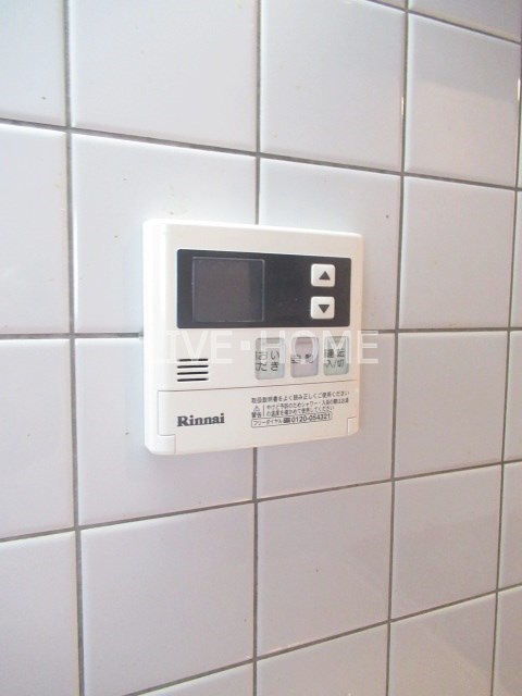 その他3