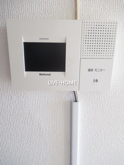 その他5
