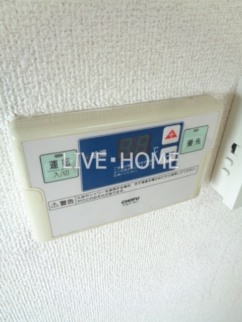 その他20