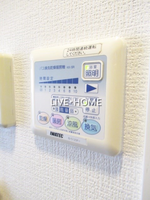 その他14