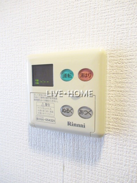 その他15