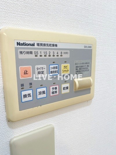 その他17