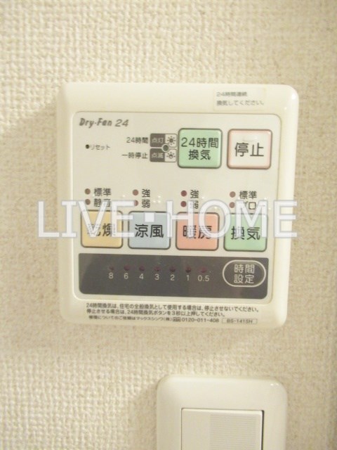 その他6