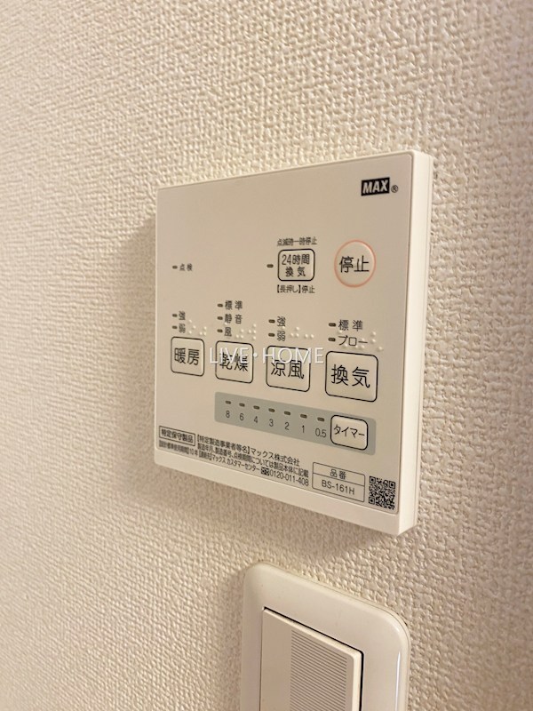 その他11