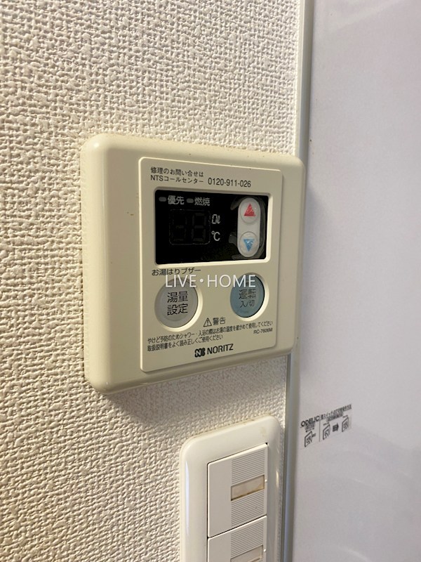 その他22