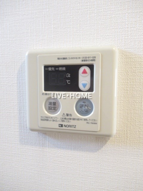 その他20