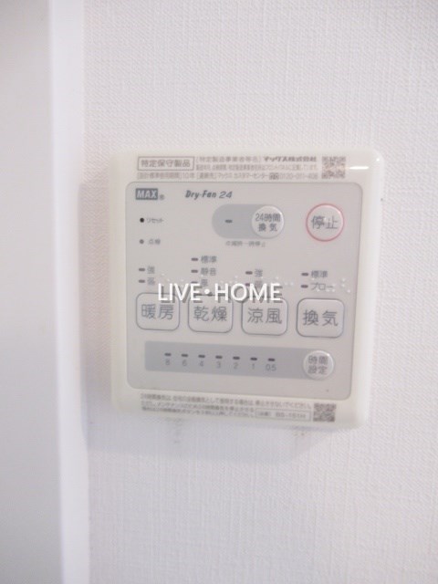その他24